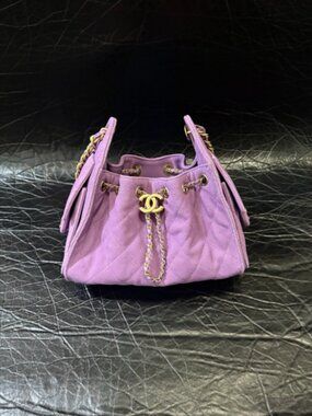 Chanel 23S Small Hobo Bag in Lavender Suede, Double C Logo, Adjustable Chain Str
